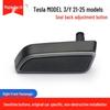Tesla Model 3 & Y Seat Adjuster Buttons: Electric Backrest Switch for Driver & Passenger
