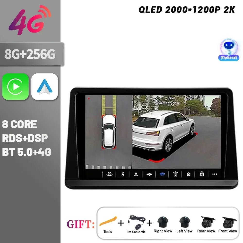 For Mitsubishi Pajero 2 V30 V40 V20 1991-2004 Android 14 Car Radio Multimedia Navigation Wireless CarPlay Touch Screen Stereo