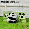 Magnetyczny uchwyt Frosted Phone Case kompatybilny i odpowiedni dla iPhone15 14 13 12 11promax xsmax xr 7 8plus Cute Panda