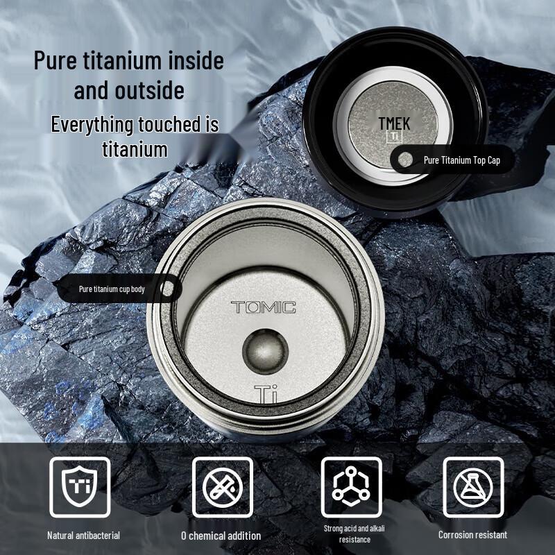 TOMIC Titanium Lid Insulated Travel Mug