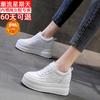 Trendy new muffin thick-soled inner height-increasing women's shoes mesh white shoes casual sports shoes