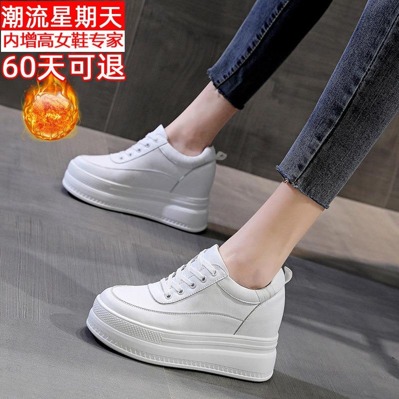 Trendy new muffin thick-soled inner height-increasing women's shoes mesh white shoes casual sports shoes