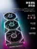 Novonest 120mm Case Fans, Infinite Mirror Finish, ARGB, 5V 3PIN ARGB, Quiet and Balanced Airflow Design, Wireless Daisy-Chain, 4PIN PWM 1800RPM,