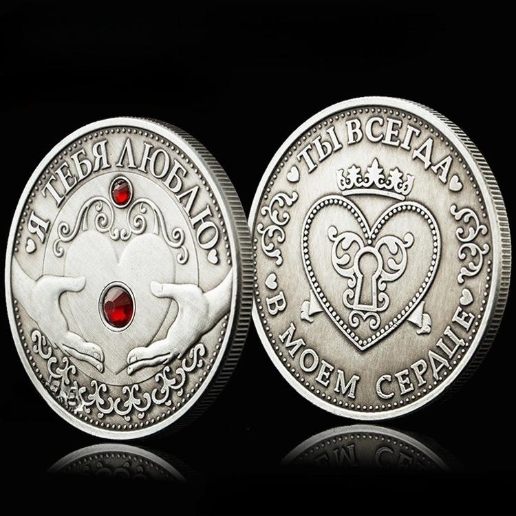 Diamond inlay, love, love luck commemorative coin, crown love coin, antique copper silver plated, gift badge