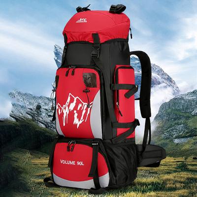 Extra-Großer Wasserdichter Leichter Ridge-Schutz Wanderrucksack Wandern Wandern Langstrecken-Reiserucksack Outdoor-Sporttasche für Männer und Frauen