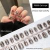 30Pcs Chinese Style Butterfly Cat'S Eye False Nails Wearable Xs/S/M Fake Nails Press On Nails Tip Nail Art Nail Salon