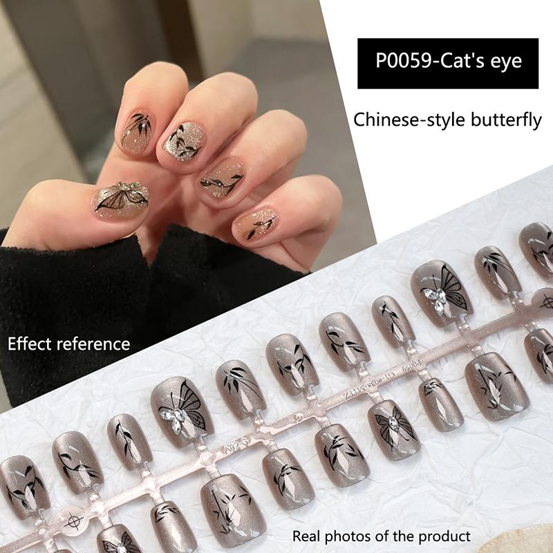 30Pcs Chinese Style Butterfly Cat'S Eye False Nails Wearable Xs/S/M Fake Nails Press On Nails Tip Nail Art Nail Salon
