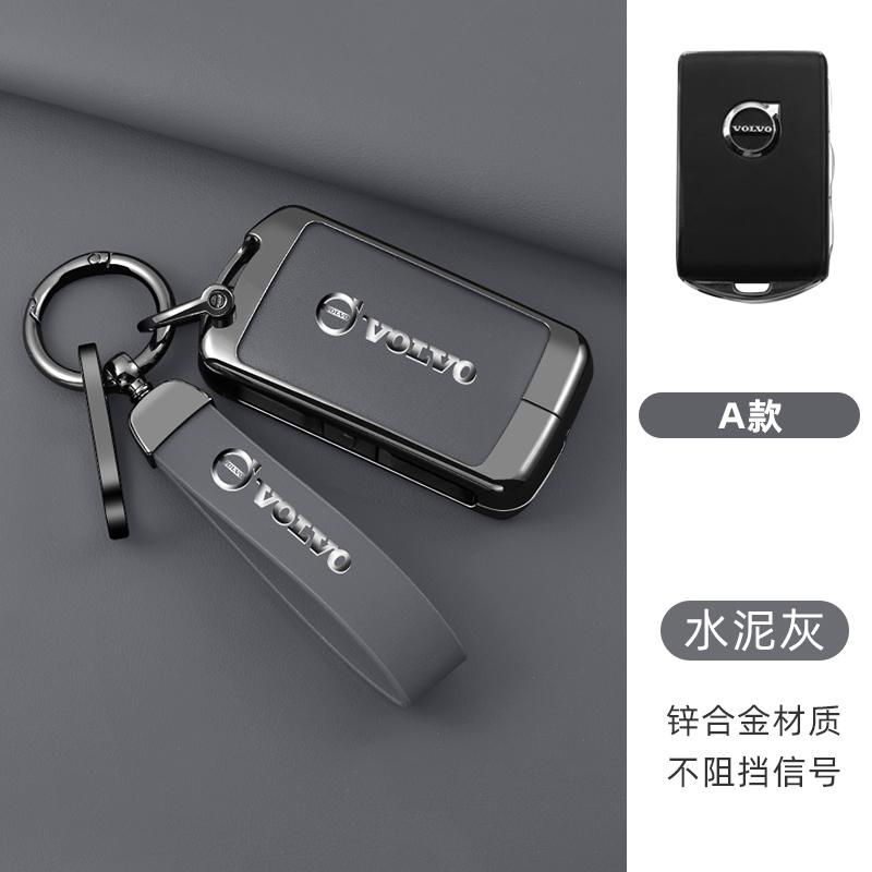 Pro Volvo Slitina zinku Kryt pouzdra na klíče od auta Obal Taška na klíče Ochrana S60 S90 XC40 XC60 XC90 V60 V90 EX90 2018 2024 2025 Příslušenství