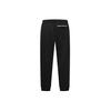 Fila Knit Jogger Sweatpants With Elastic Cuffs, Mid-Rise, Slim Fit Men Bottoms Black F11M018613F-BK
