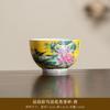 Guochao enamel color master cup single personal special tea cup home living room office tea cup ceramic tea set