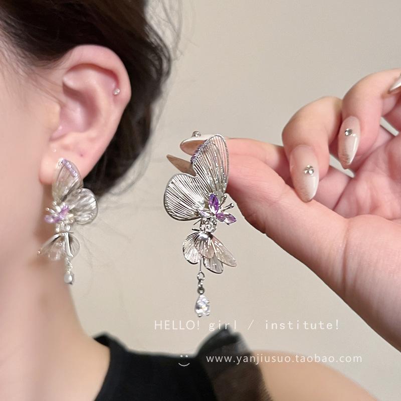 

Super fairy purple sparkling zirconium hollow butterfly earrings women s design fringed stud earrings temperament earrings