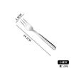 316 Stainless Steel Tableware Fork Spoon SC Aiou Series Multi-specification Smooth Edge Treatment Supplies