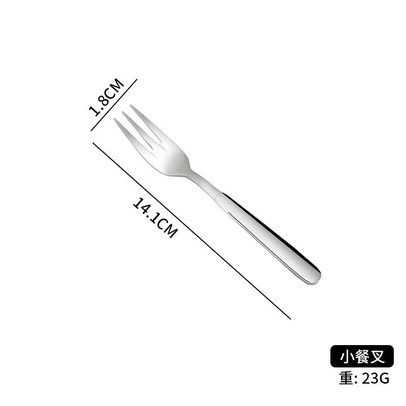 316 Stainless Steel Tableware Fork Spoon SC Aiou Series Multi-specification Smooth Edge Treatment Supplies