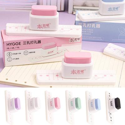 Multicolor Paper Punch 3-Hole Puncher Portable Standard Hole Punch  School Office Supplies
