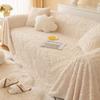 Winter Sofa Cover Cloth Ins Windblown Sand Hair Blanket Full Cover Anti Cat Scratch Sofa Cover