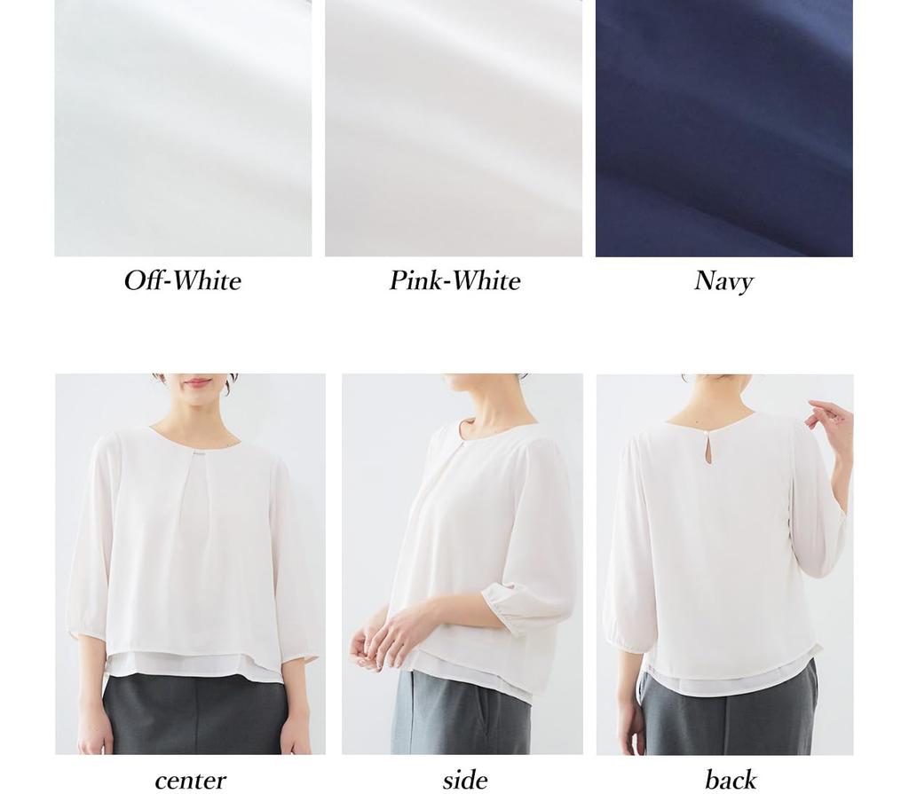 Chiffon Suit for Commuting and Office Use RIRIYĀNO Women's Blouse/Shirt, 3/4 Sleeve, Inner, Wrinkle-Resistant, Quick-Drying, (Size M, Off-White)