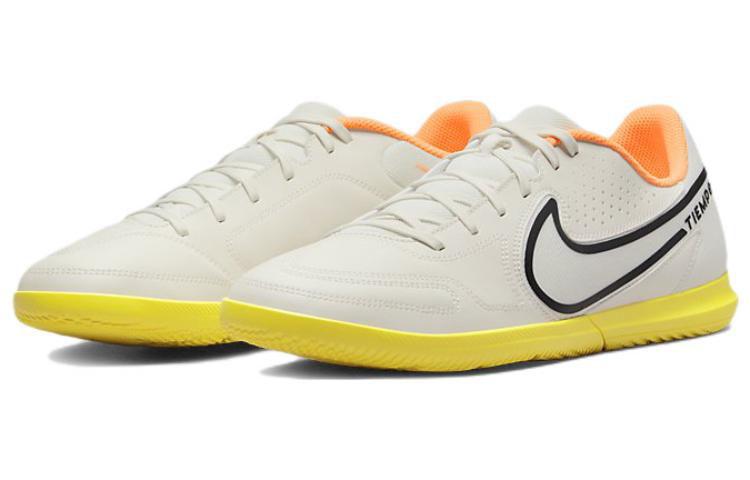 Nike Tiempo Legend 9 Club IC 'Phantom Yellow Strike' DA1189-002