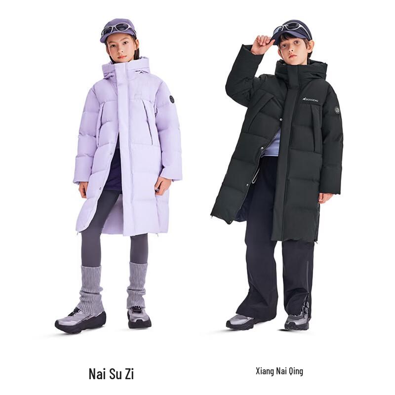 BOSIDENG T260246140 Unisex Long Hooded Down Jacket