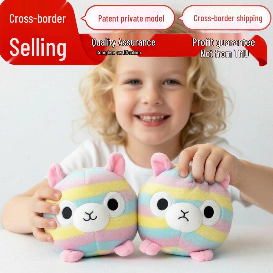 Flip Plush Alpaca Face-Changing Doll Pendant Mascot Gift 13 cm