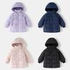 Kids Solid Korean Style Thick Padded Hooded Mid Length Winter Coat