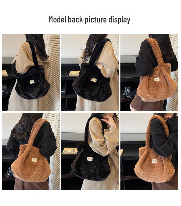 2025 Women's Fashionable Furry Crossbody Bag - High-Value, Casual, Niche Style Handbag