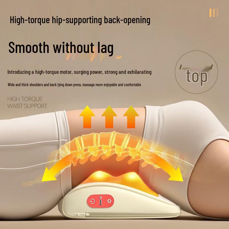 AUX Cloud Pillow Neck Massager