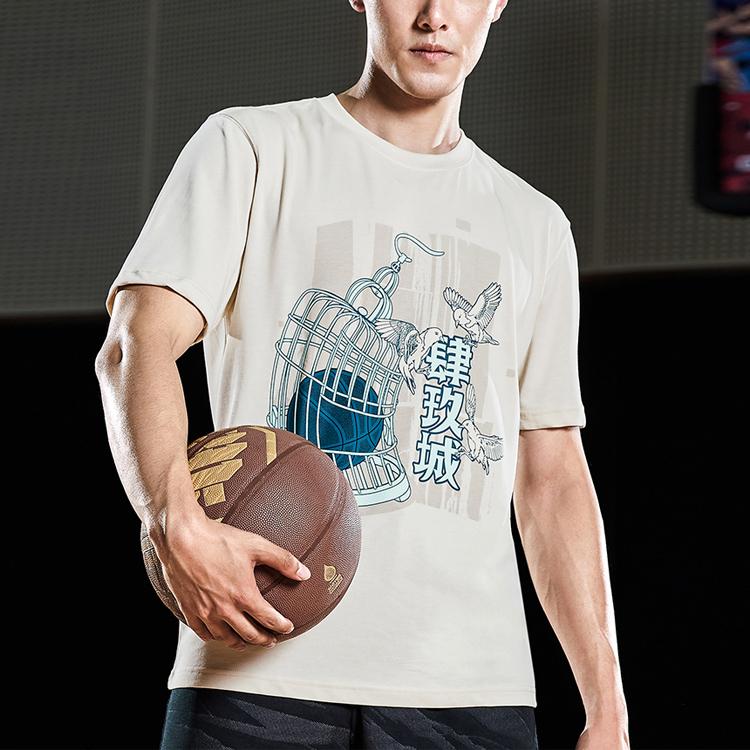 Li Ning T Shirt Men's Cloud Apricot AHSQ955-1