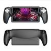 Custodia protettiva per console di gioco Custodia protettiva in silicone Custodia protettiva resistente ai graffi Custodia antiurto compatibile con la console del portale PS5