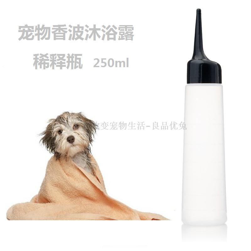

Pet Dog Shower Gel Shampoo with Scale Dilution Bottle 250ml Pet Supplies Dogs and Cats Bath Lotion Ratio Bottle Default