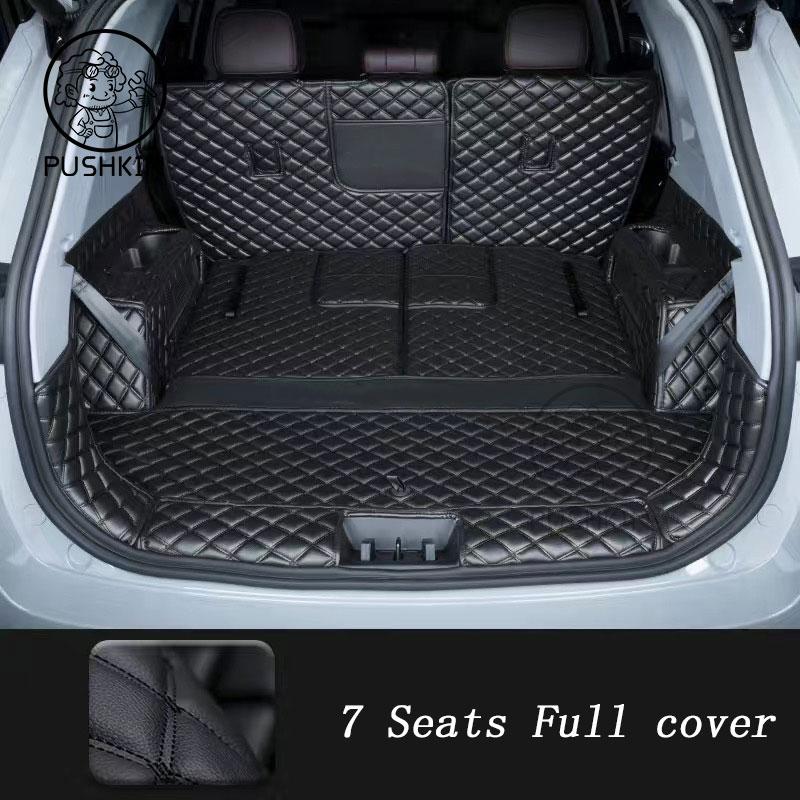 Car Rear Trunk Mats For JAECOO 8 J8 5seat 7seat Waterproof Boot Carpet Storage Pads Covers Auto Accessories
