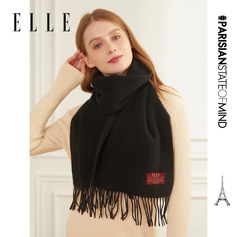 ELLE Unisex Pure Wool Scarf and Shawl Gift Set