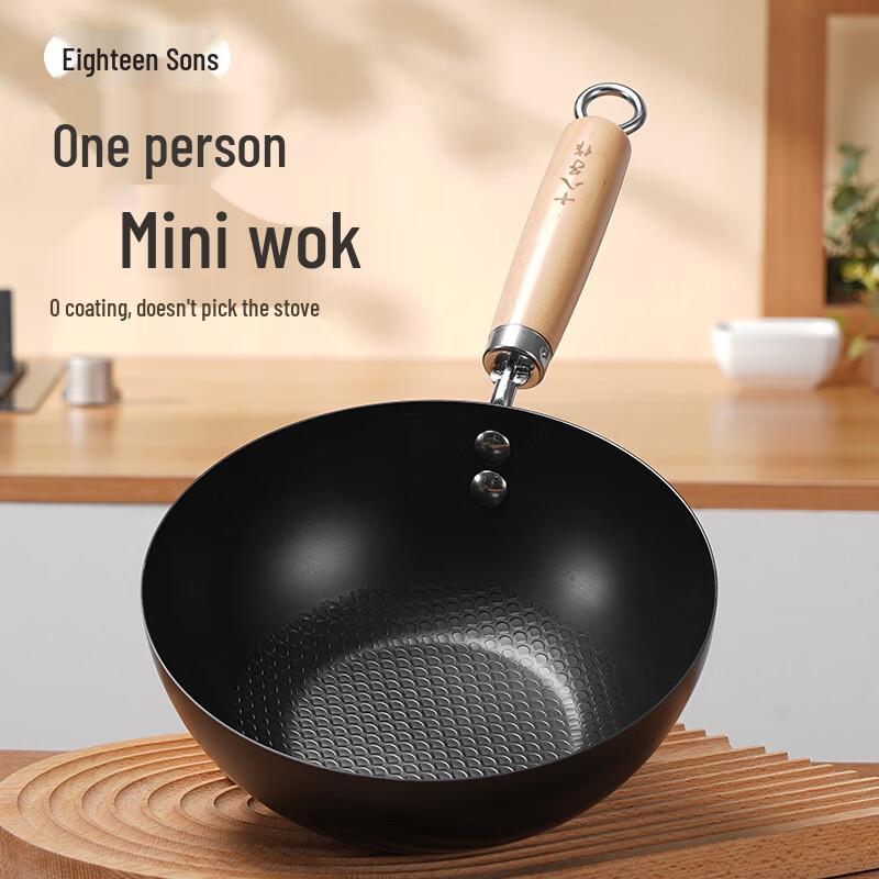 Shibazizu Cookware Set