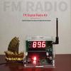 Набір для самостійного складання електронного FM-радіо з цифровим дисплеєм