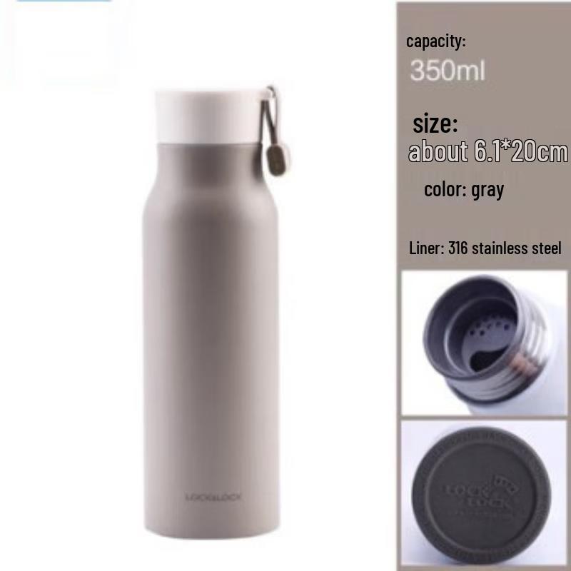 LocknLock 350ml Stainless Steel Thermos Cup
