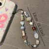 Fashion Mobile Phone Chain White Star Pendant Beaded Telephone Lanyard Cellphone Hanging Rope For Women Jewelry