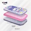 YOME Pencil Case, Elementary School Student Stationery Box, Children's Large Capacity 3D Crush-Resistant