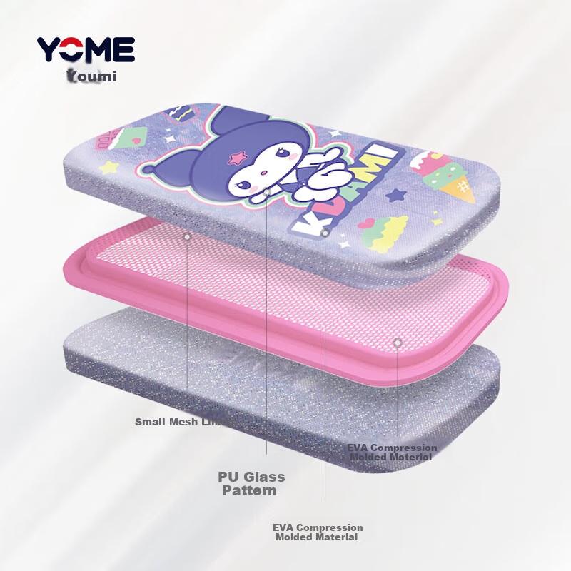 YOME Pencil Case, Elementary School Student Stationery Box, Children's Large Capacity 3D Crush-Resistant