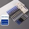 Deli S856 Signature Rollerball Pen