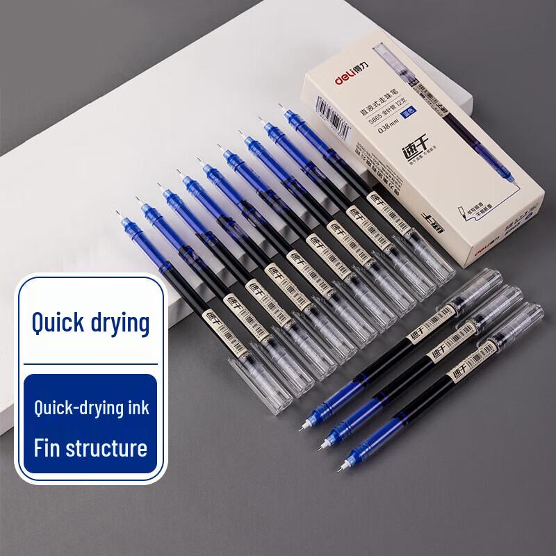 Deli S856 Signature Rollerball Pen