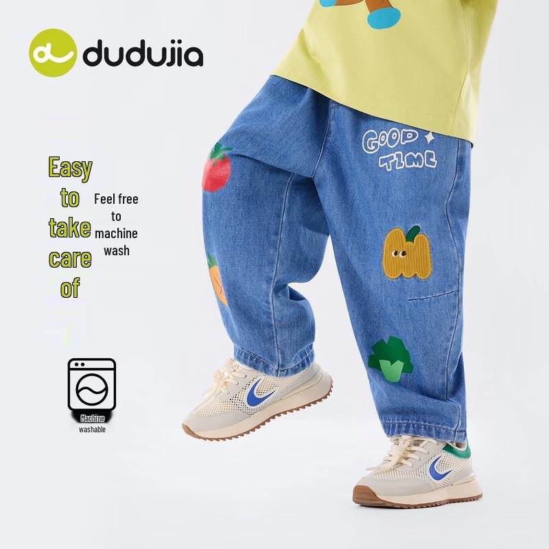 Kids Spring Denim & Casual Pants 90