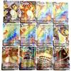 100 Pcs Anime Cards Set Cartoon German Game Cards Kids Trading Cards