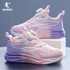 Girls' athletic shoes, children's shoes2026New breathable, casual summer running shoes for girls, available in medium and large sizes