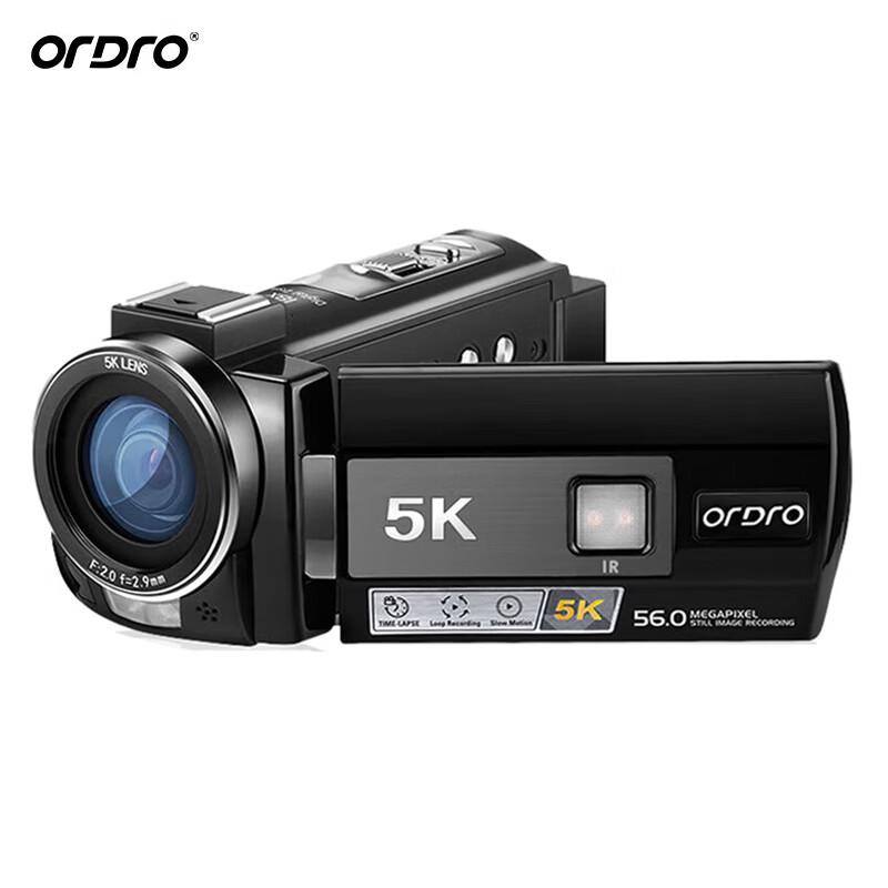 ORDRO AE20 5K Ultra HD DV Camcorder (CN version)