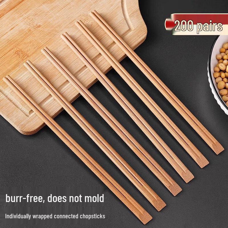 ZISIZ Individually Wrapped Bamboo Chopsticks