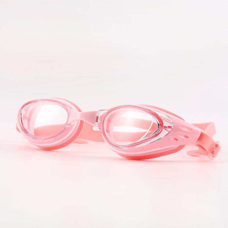 MDNG Anti-Fog HD Swimming Goggles