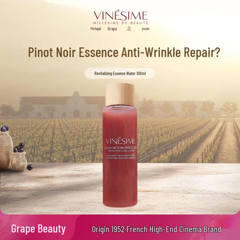 Grape Mystery Revitalizing Essence Water