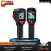 BSIDE HX3 High-Precision Wide-Angle Handheld Infrared Thermal Imaging Thermometer