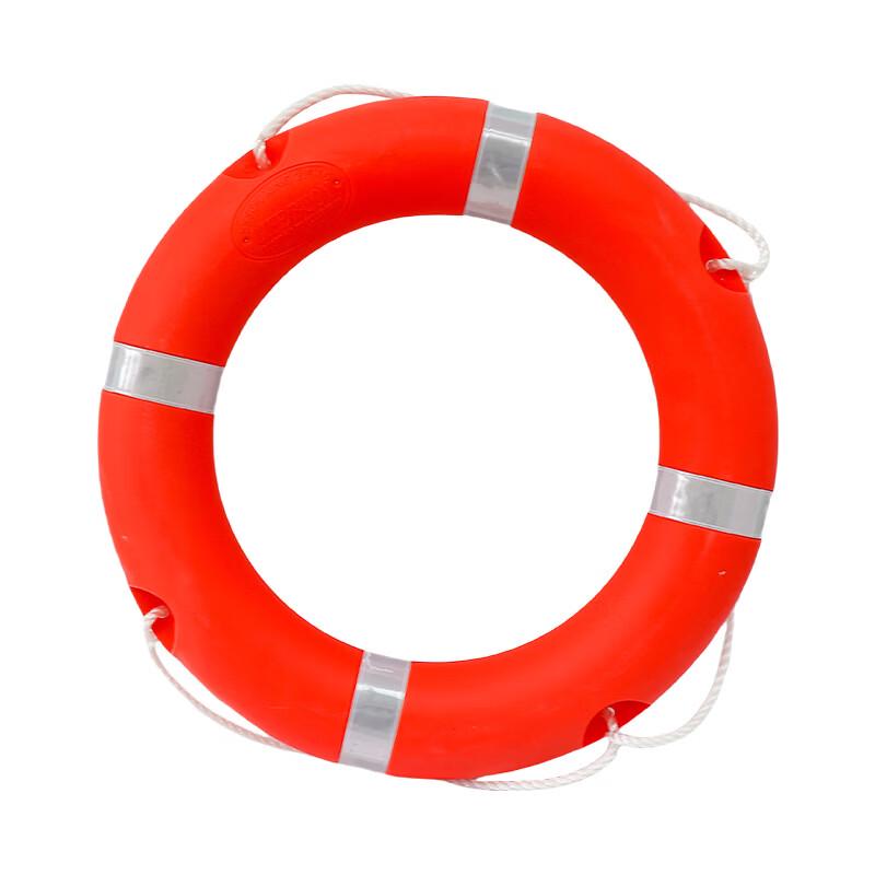 Miflame Adult Marine Lifebuoy