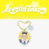 Передзамовлення Hearts2Hearts Лимонний Цитрон Акриловий Брелок