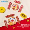 Doraemon 2026 New Year Couplets Magnet: Festive Alloy Decoration